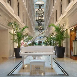 Jw Marriott Bosphorus Турция
